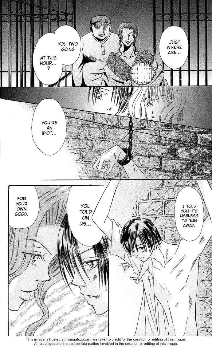 Doll Garden Chapter 1 43